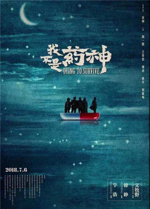 自考毕业证没有学位证