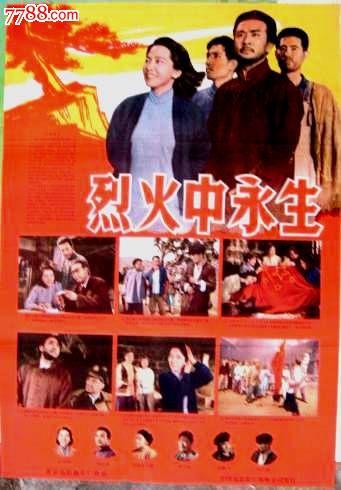 学位网中国学位与教育文凭认证